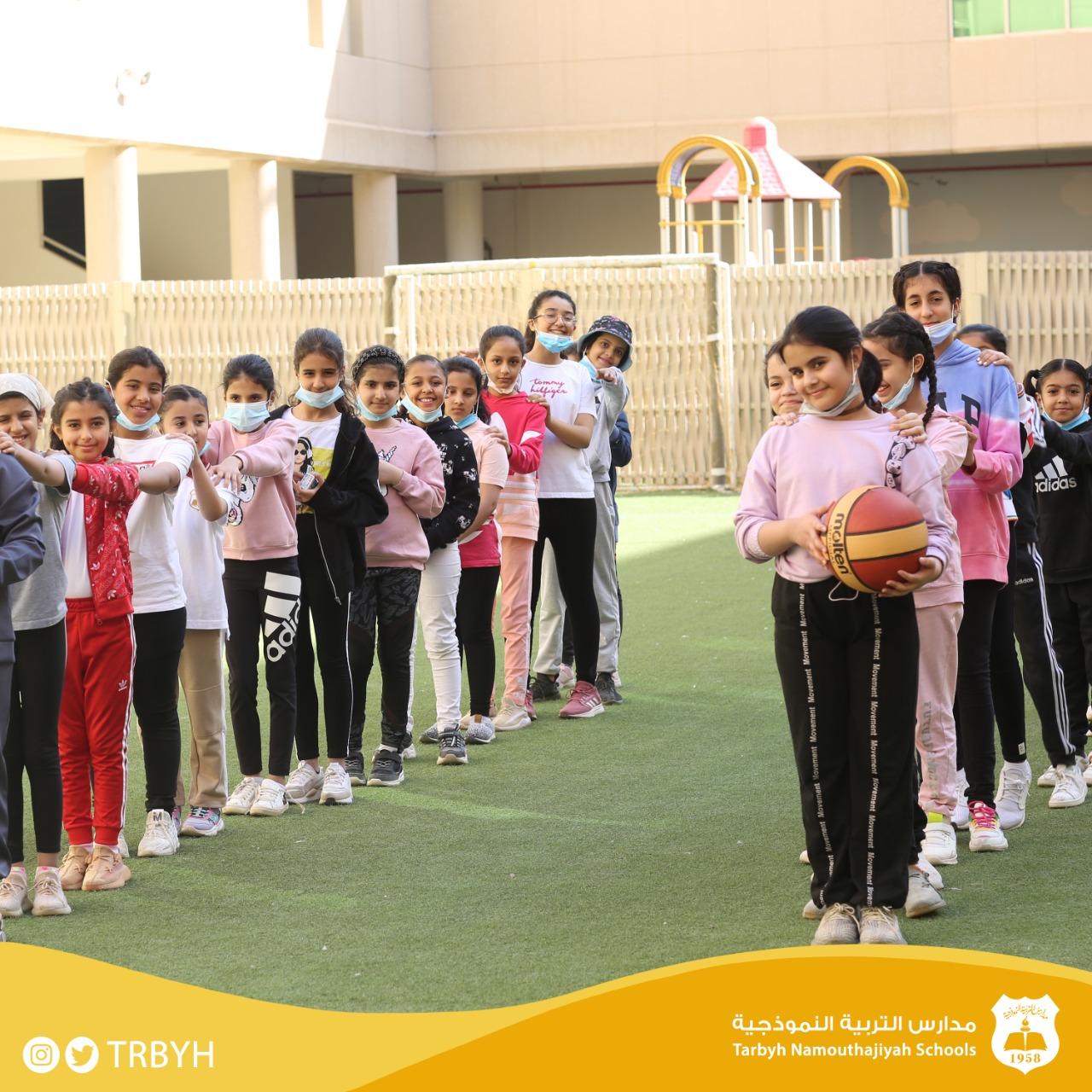 مهرجان الرياضة