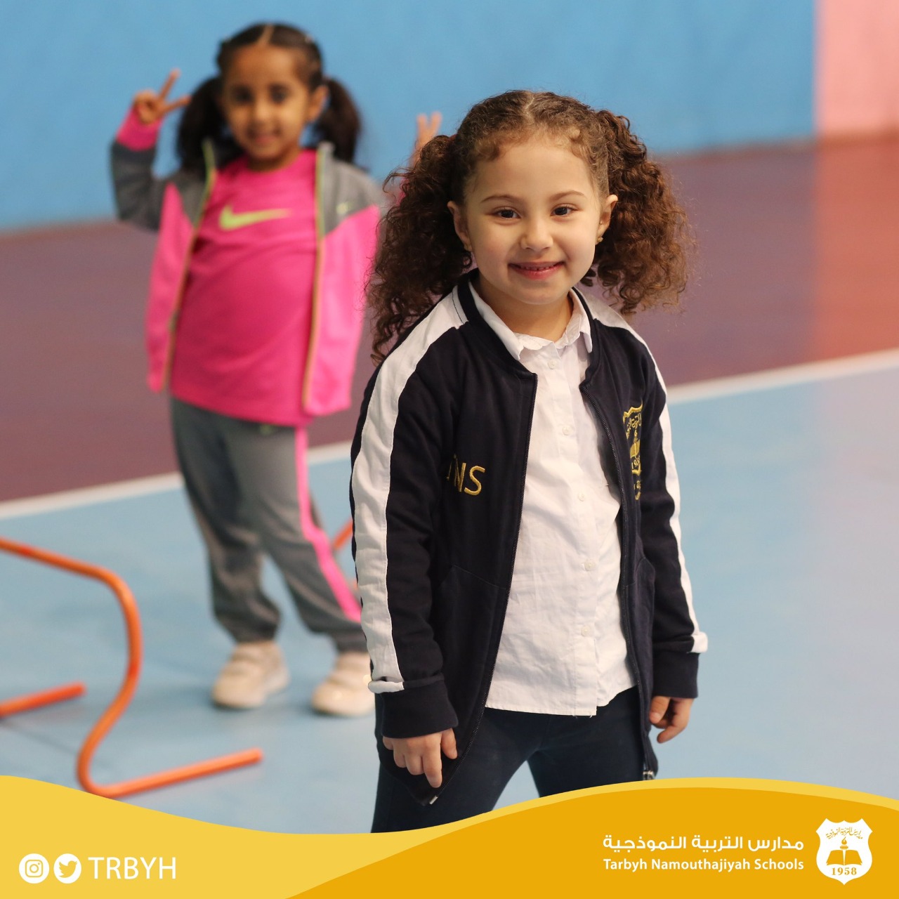 فترة التدريبات الرياضية 