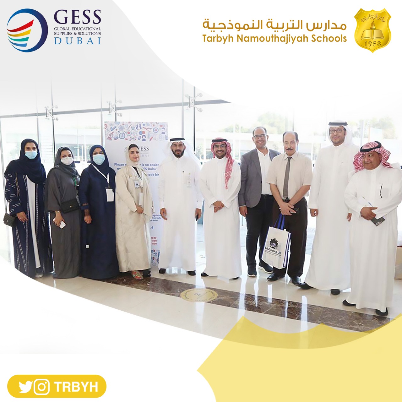 International Education Conference in Dubai