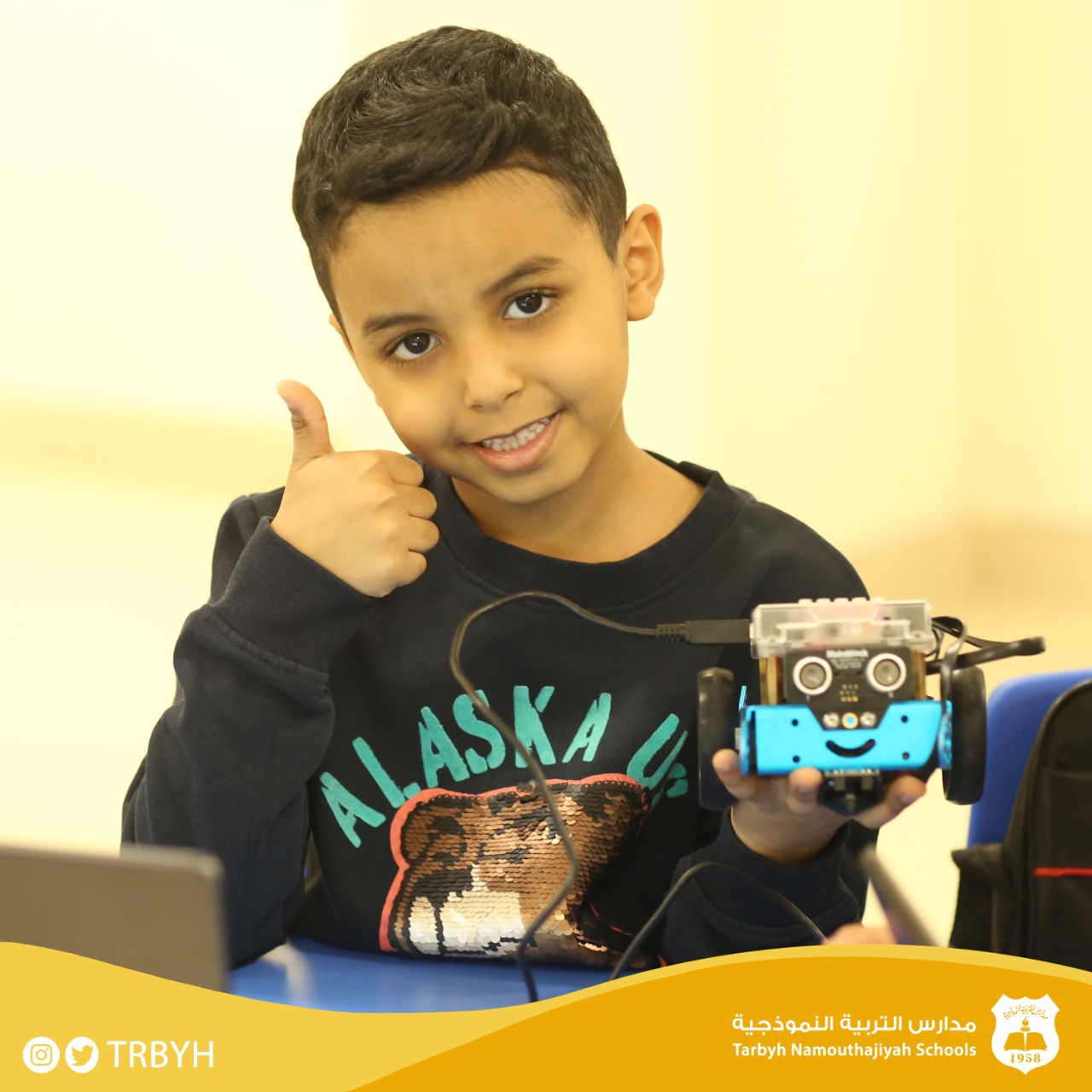 عباقرة مدارس التربية النموذجية