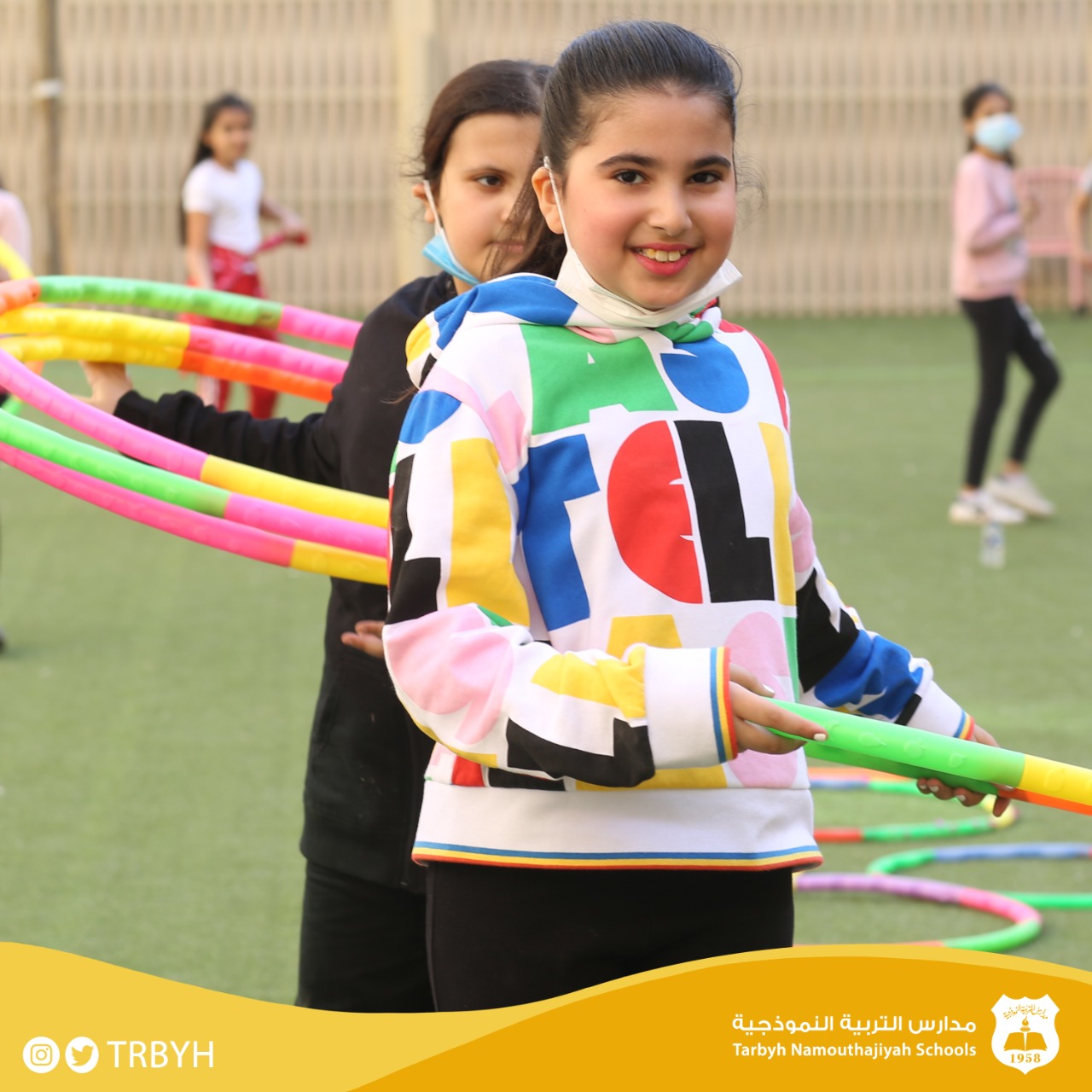 مهرجان الرياضة 