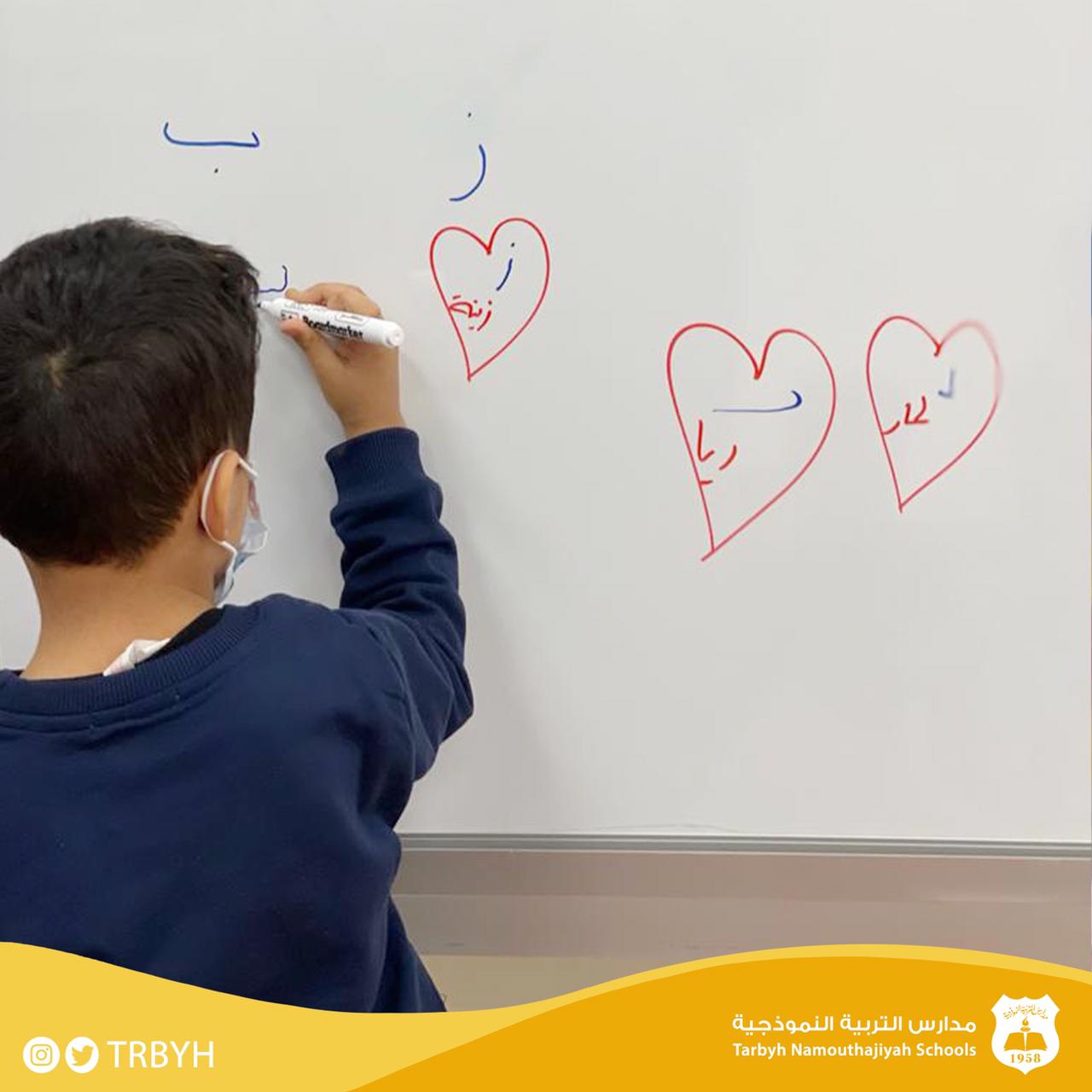 حضور الساعات المكتبية 