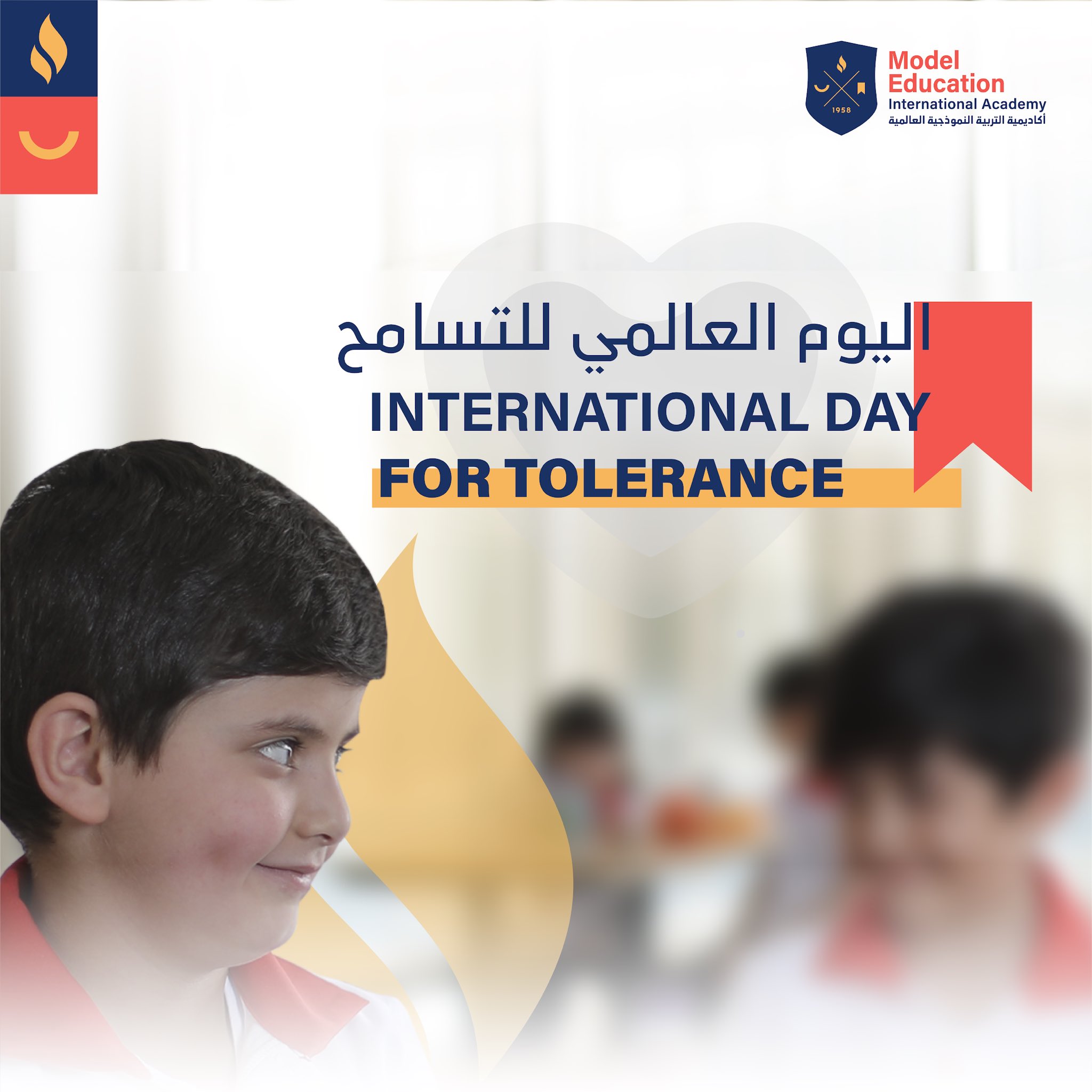International Day for Tolerance