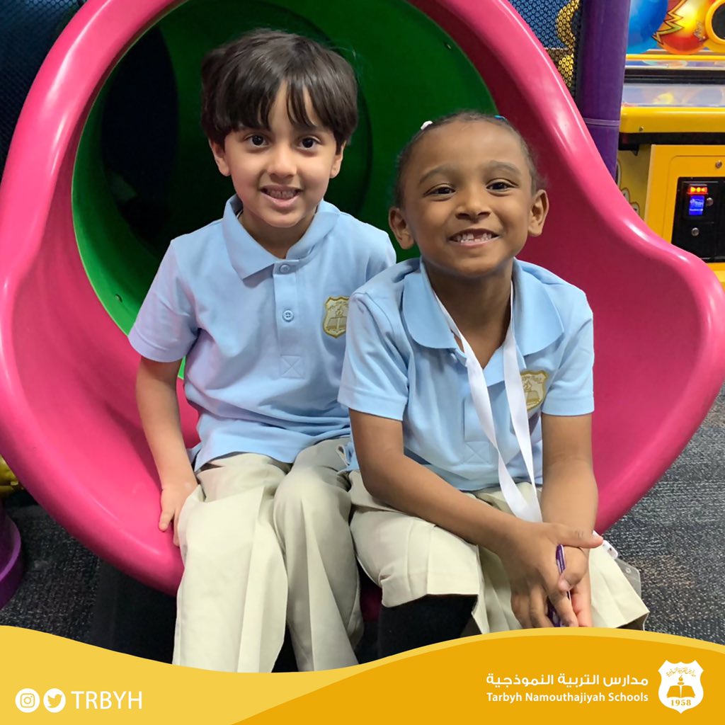 رحلة مرحلة رياض الاطفال 