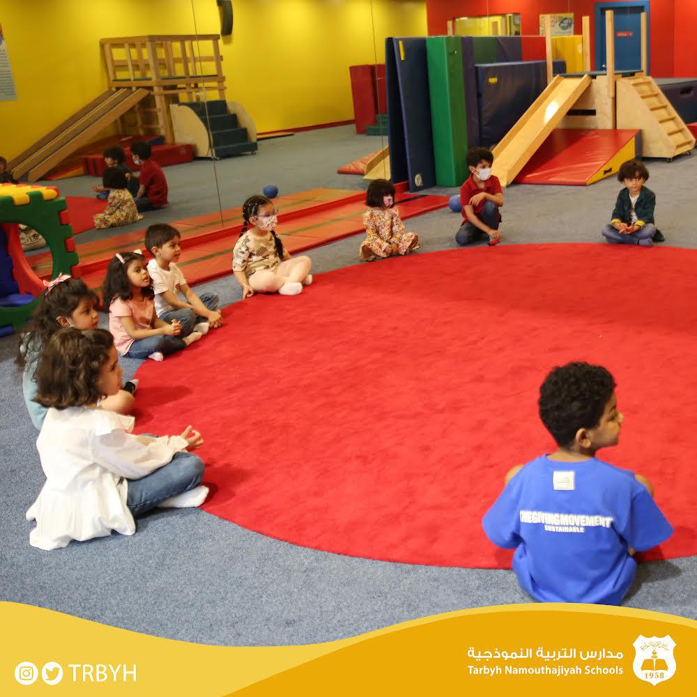 رحلة مرحلة رياض الاطفال 