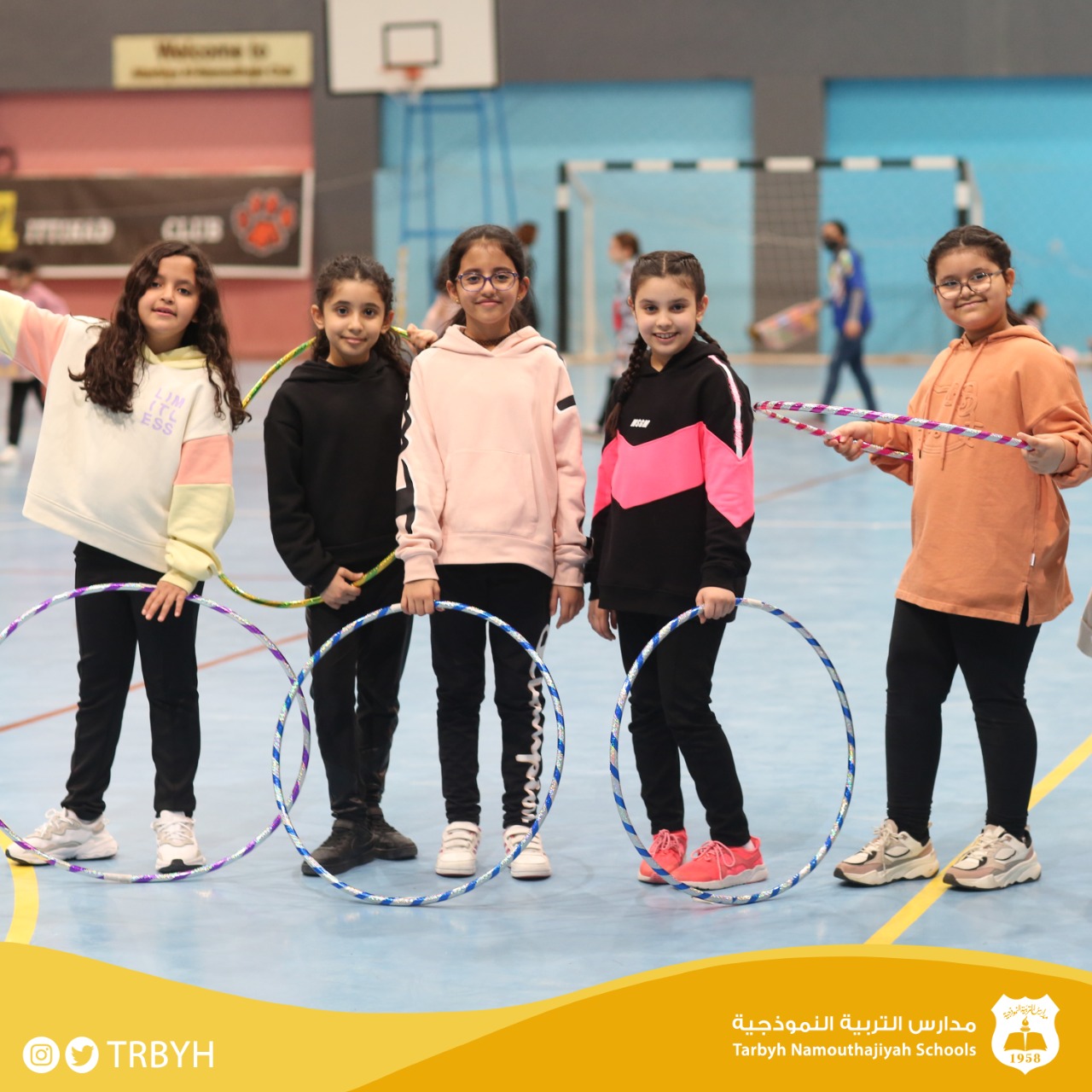 فترة التدريبات الرياضية 