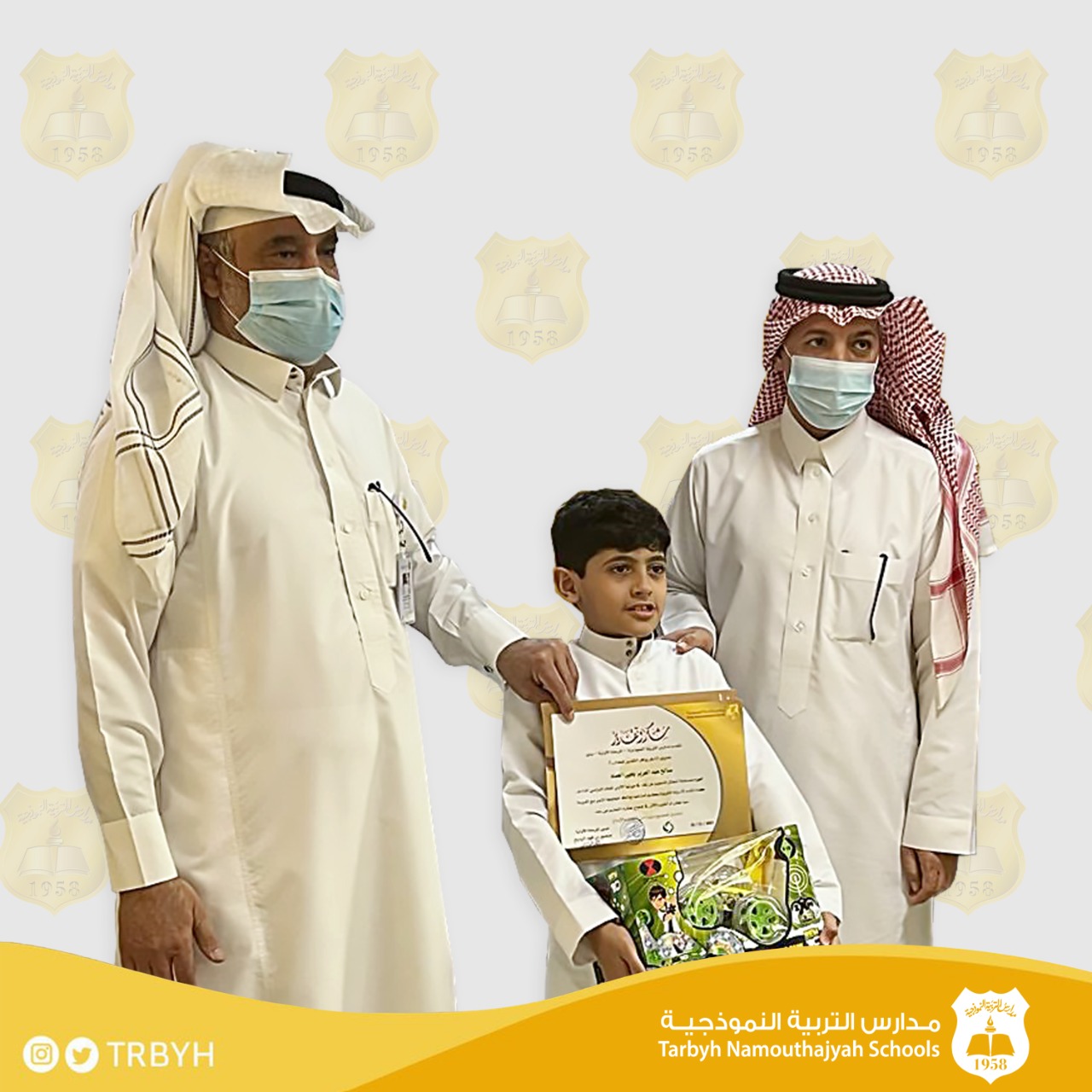 تكريم الفائزين 