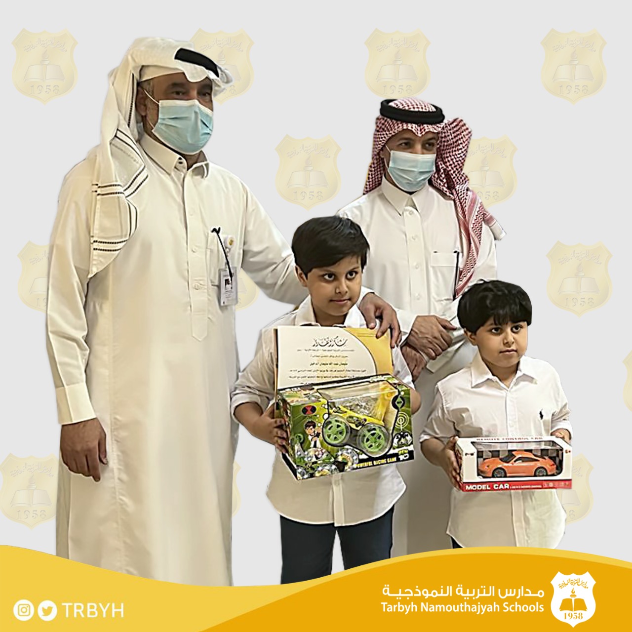 تكريم الفائزين 