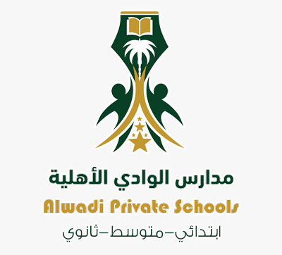 Alwadi national School-Wadi Ad Dawasir Alwadi national School-Wadi Ad Dawasir