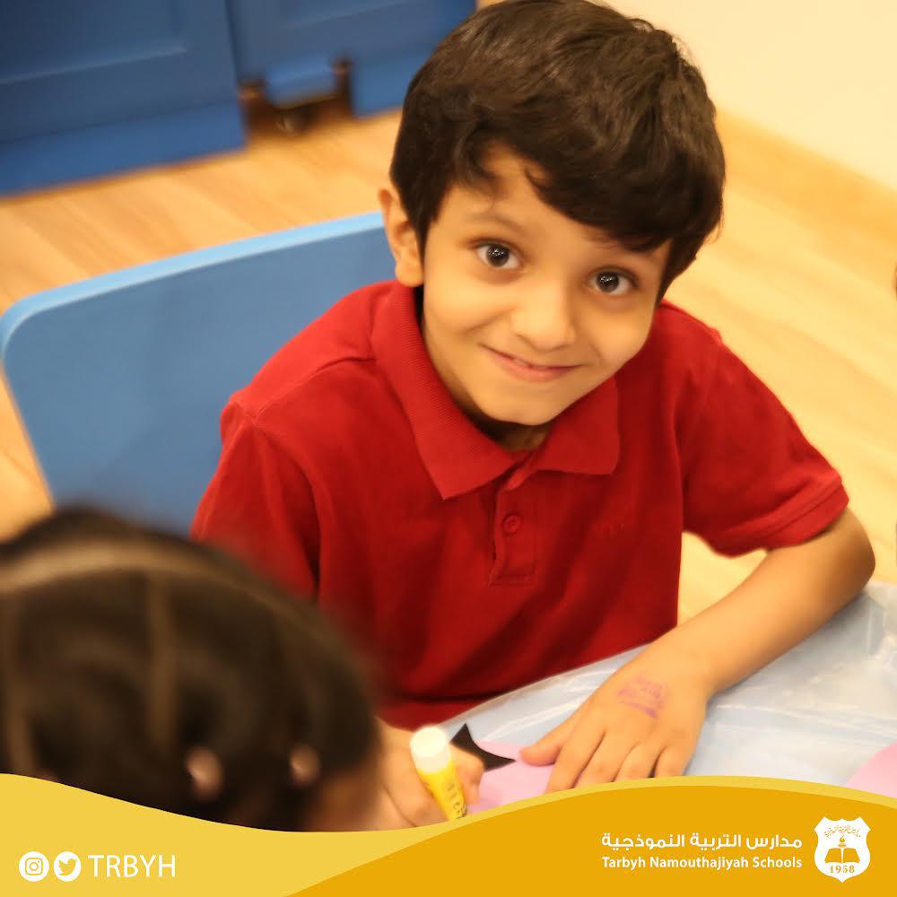 رحلة مرحلة رياض الاطفال 