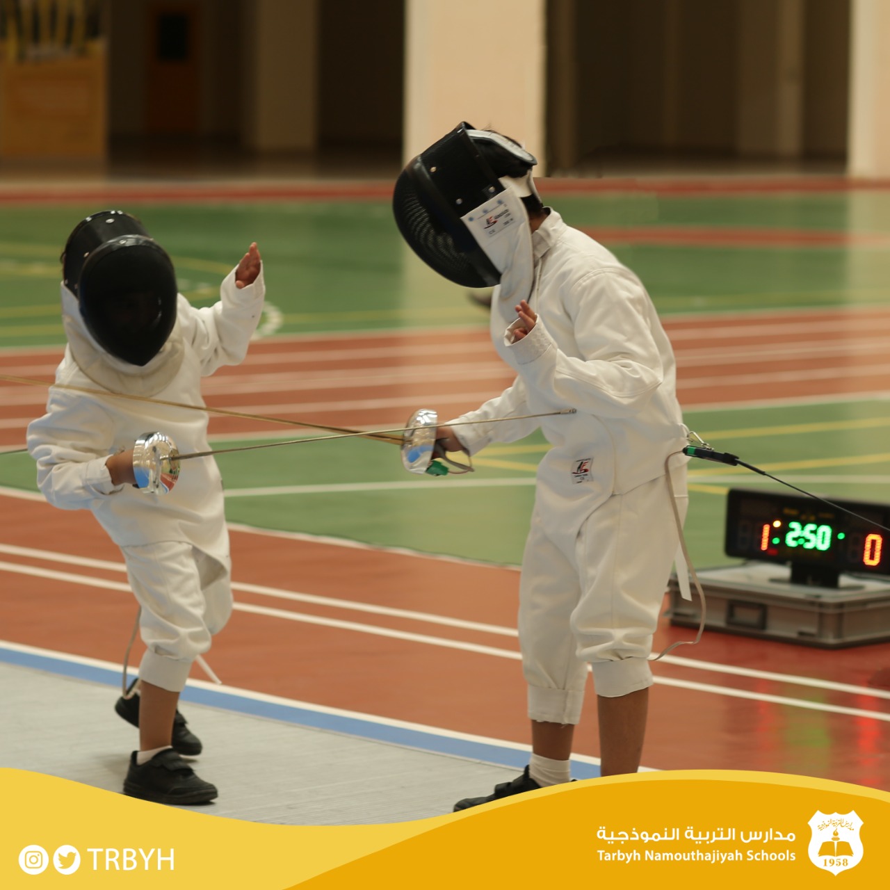 فعالية المبارزة 