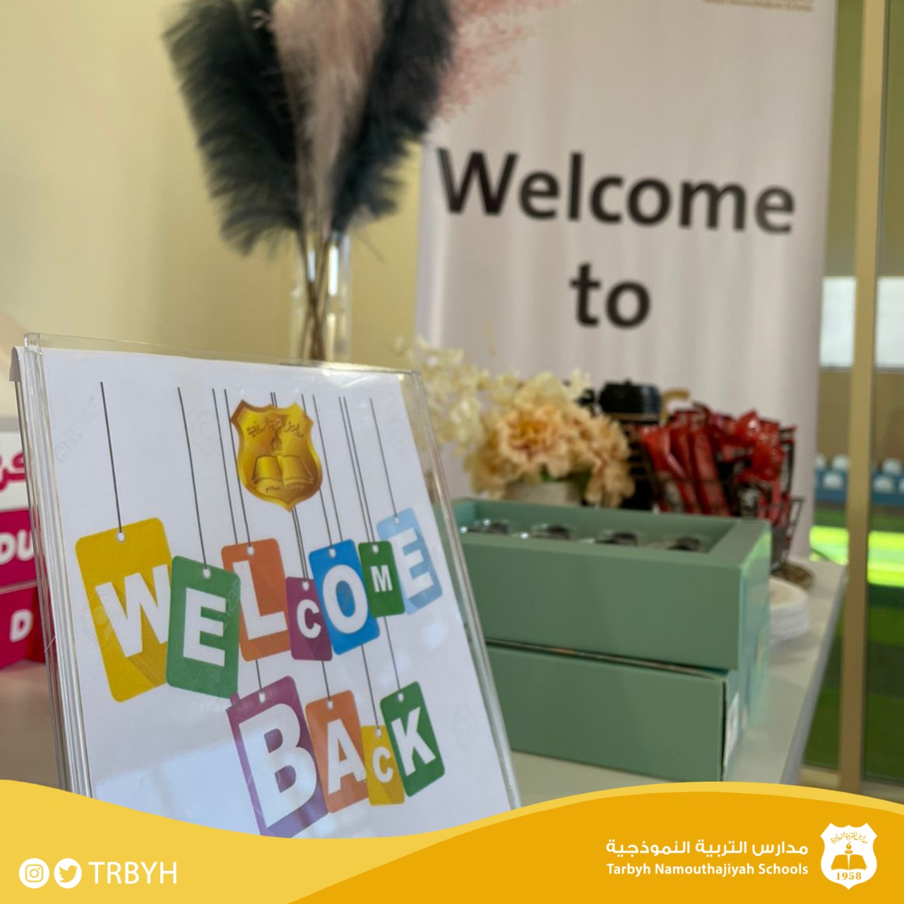 ترحب بعودة طالباتها