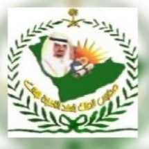 King Fahad School King Fahad School