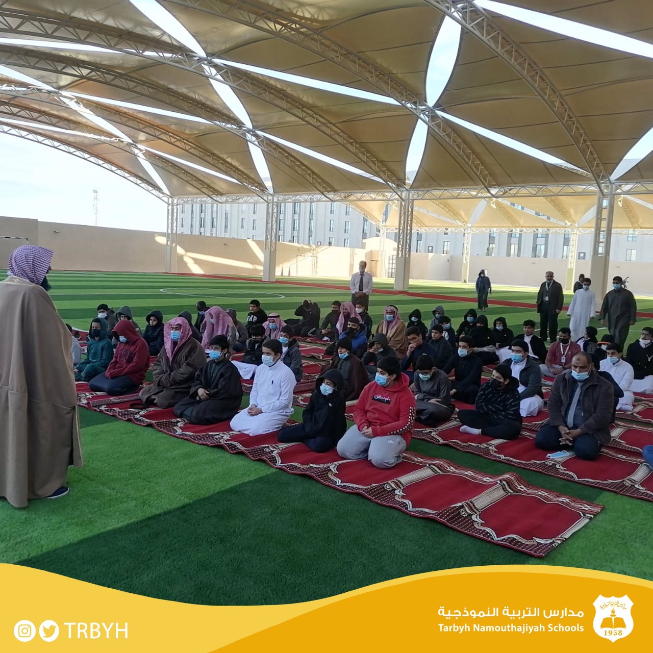 صلاة الاستسقاء 