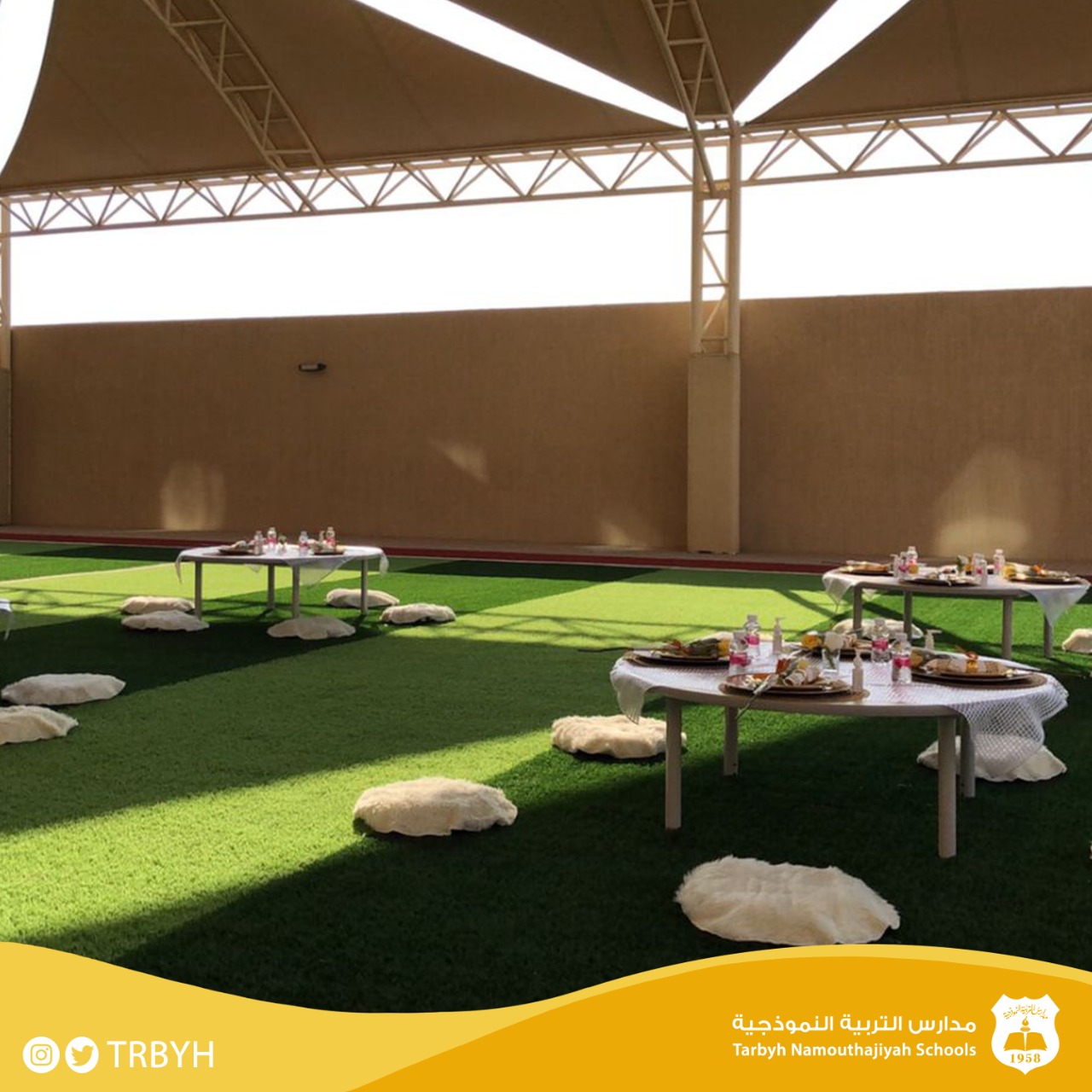 احتفال منسوبات مدارس التربية النموذجية