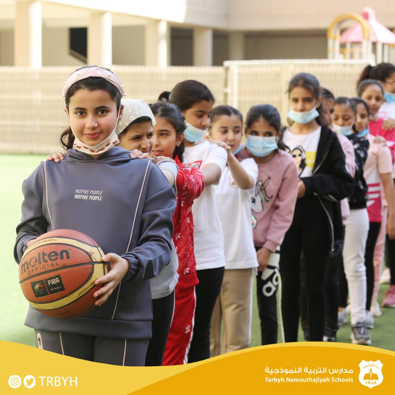 مهرجان الرياضة 