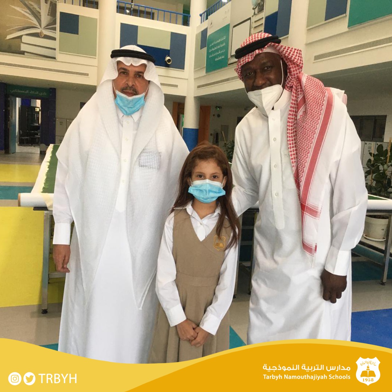 اختيار طلاب مدارس التربية النموذجية للاحتفاء في تجديد البيعة