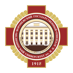 Study abroad opportunities Georgia