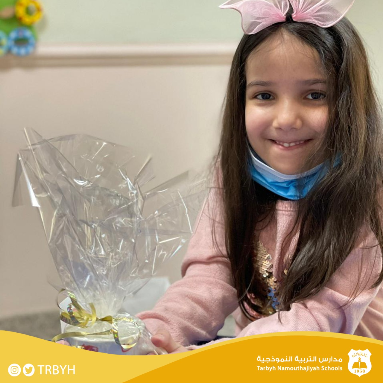 أصنع لأجلك أمي 