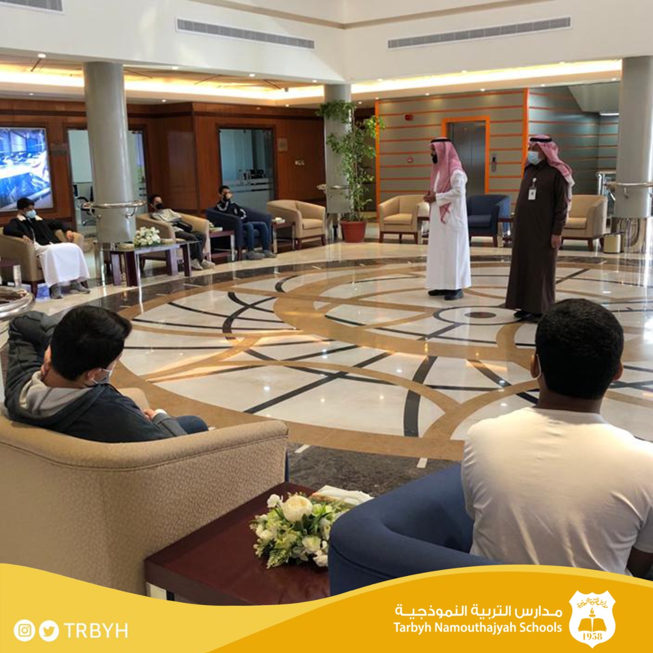 رحلة ثقافية علمية 