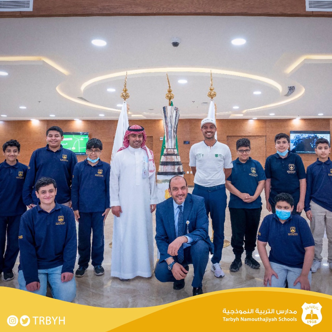 الجلسة التعريفية بلعبة الجولف