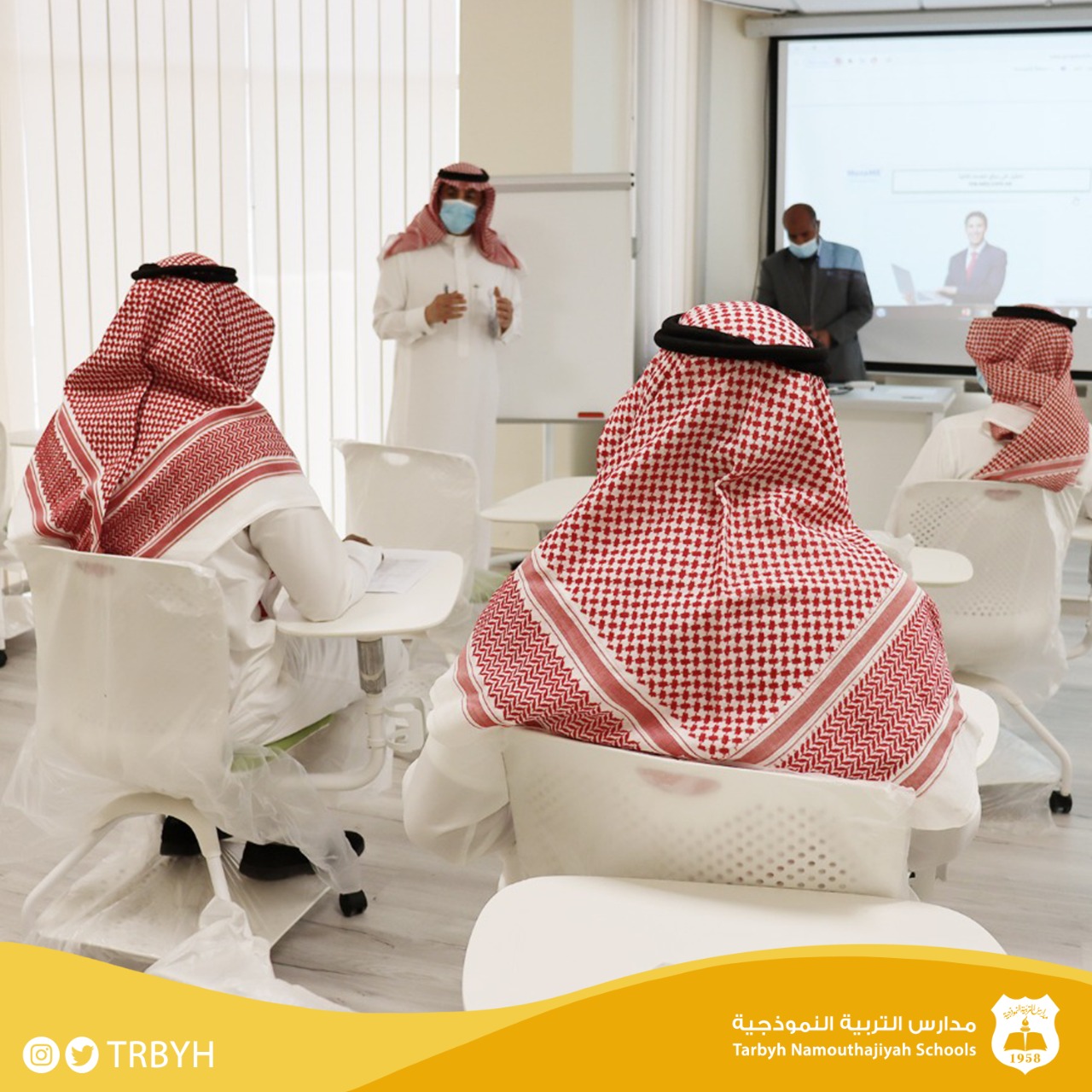 اختتام البرنامج التعريفي في مجمع بريدة 