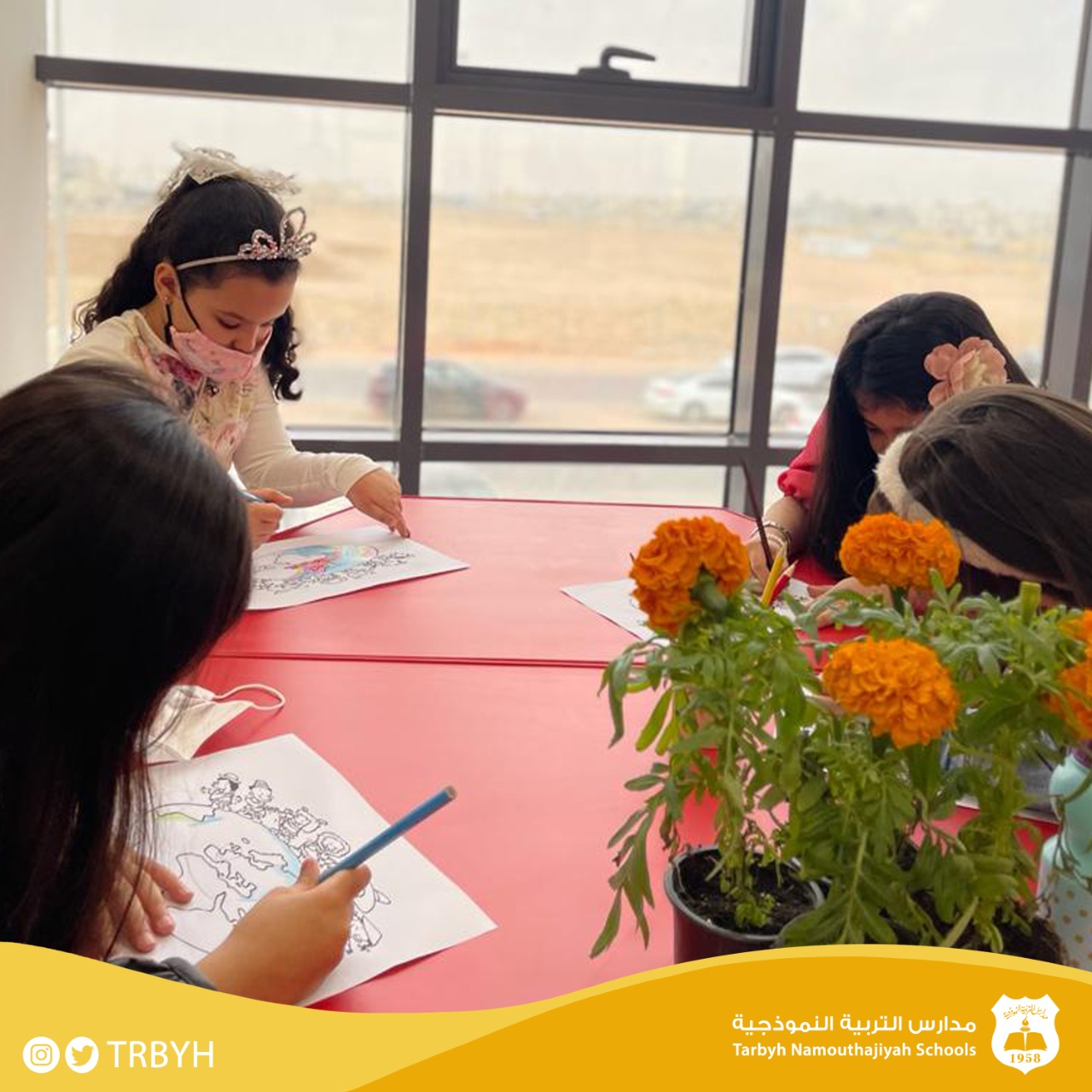 حفل نجاح الترم الأول 