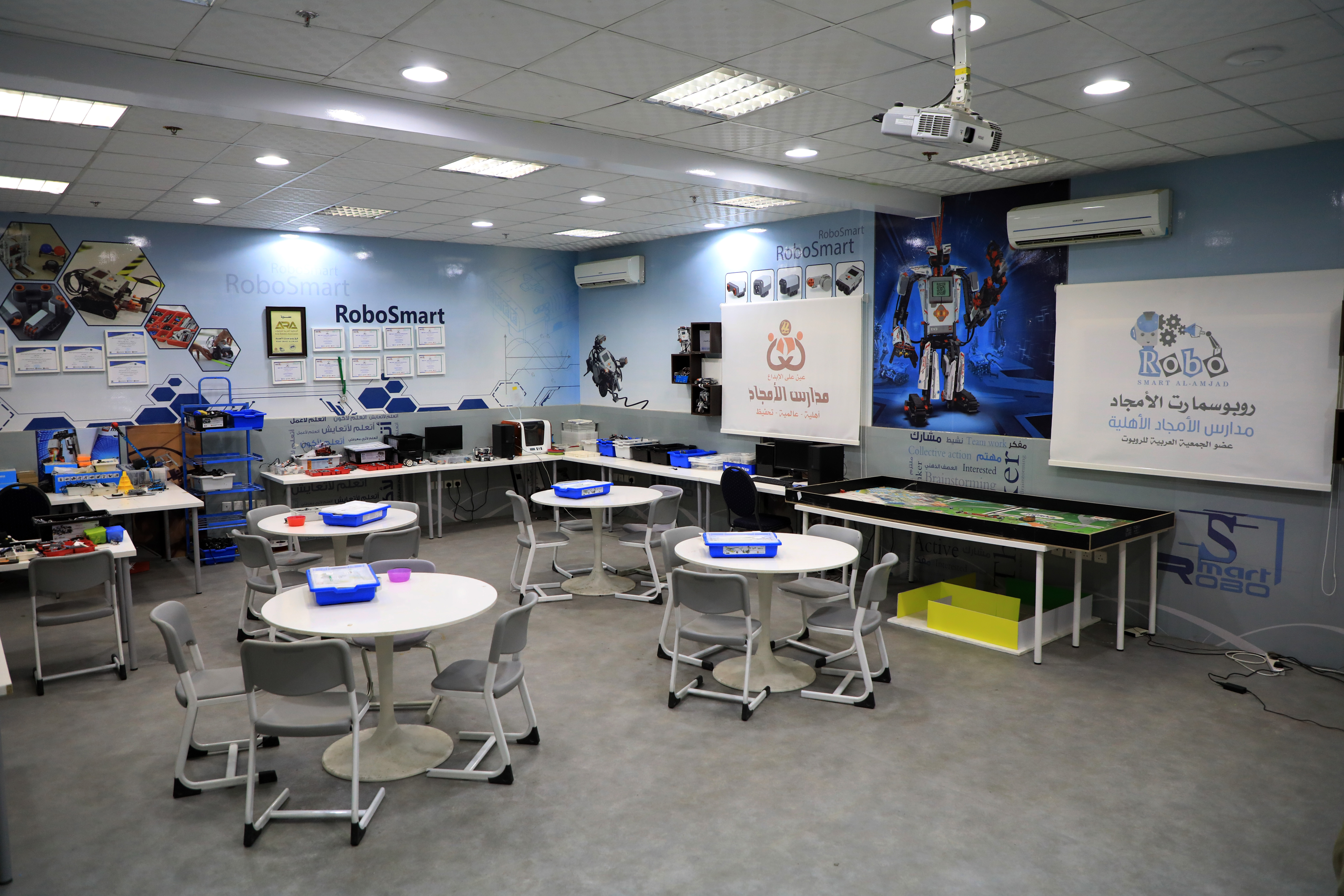 تجهيزاتنا المدرسية