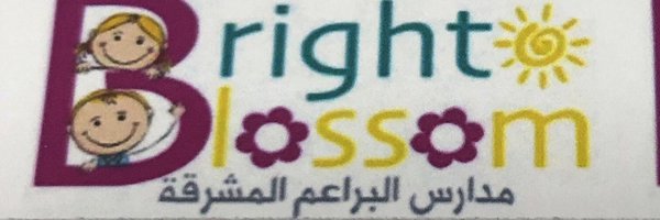 Bright blossom schools Bright blossom schools