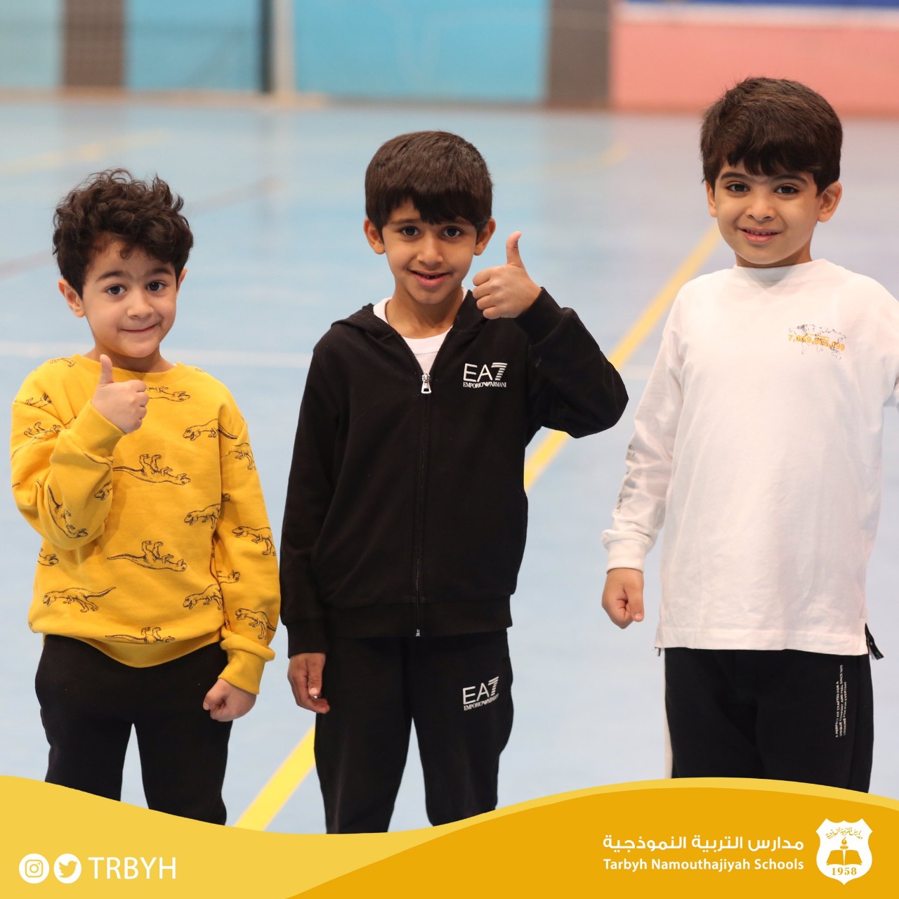 فترة التدريبات الرياضية 