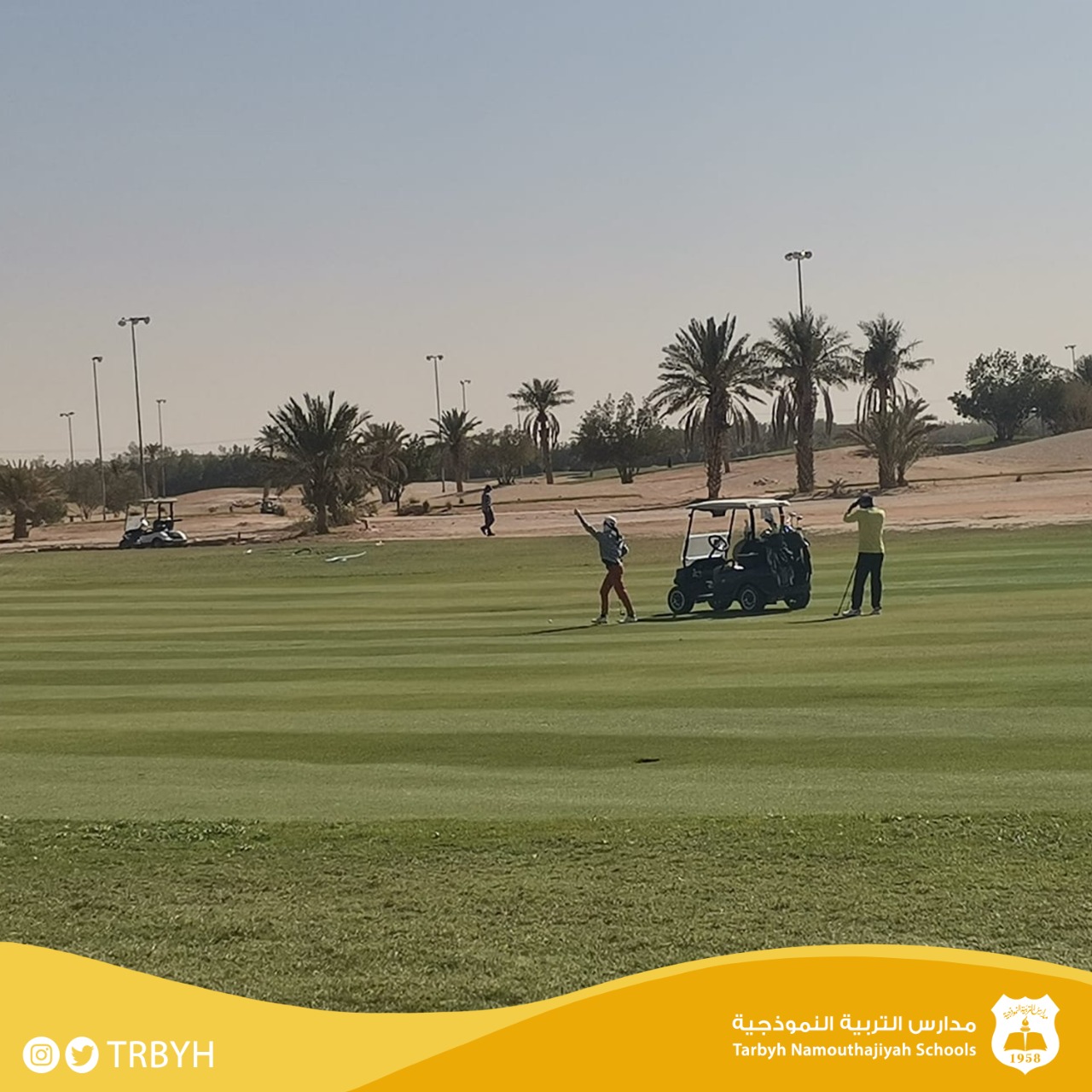 تدريبات الجولف 