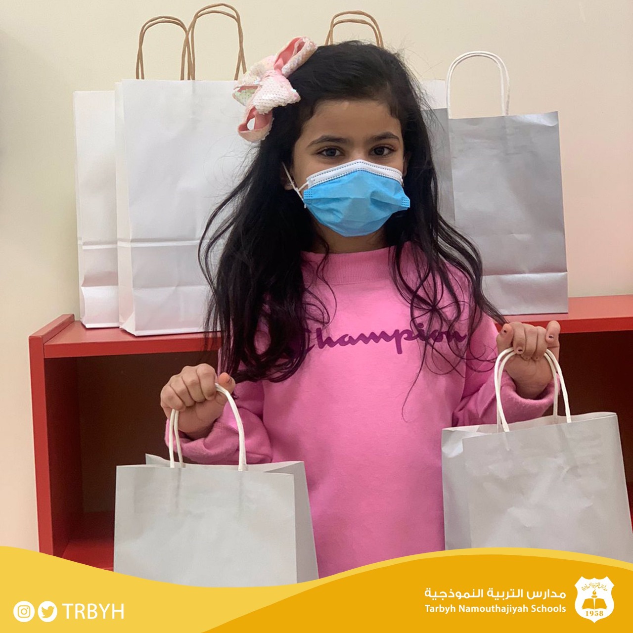 مبادرة أدفئنا لكسوة الشتاء