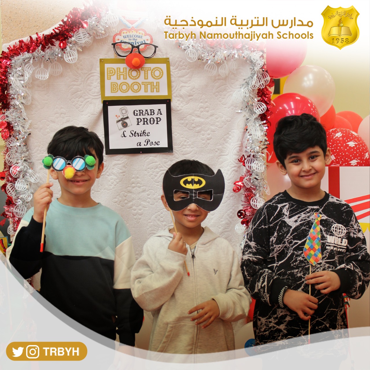 The End of First Trimester