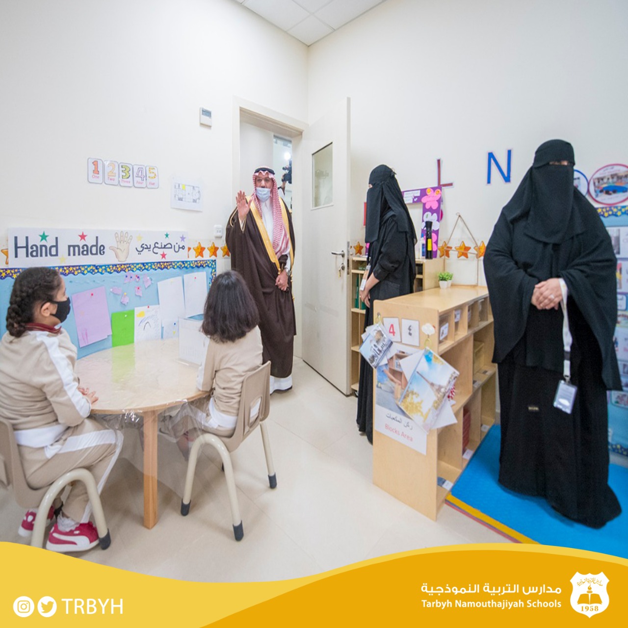 حفل تدشين فرع بريدة 