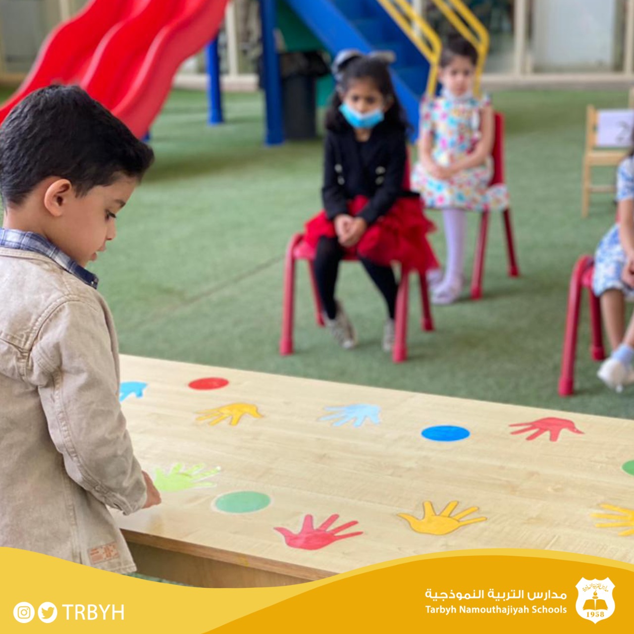 حفل نجاح الترم الأول 