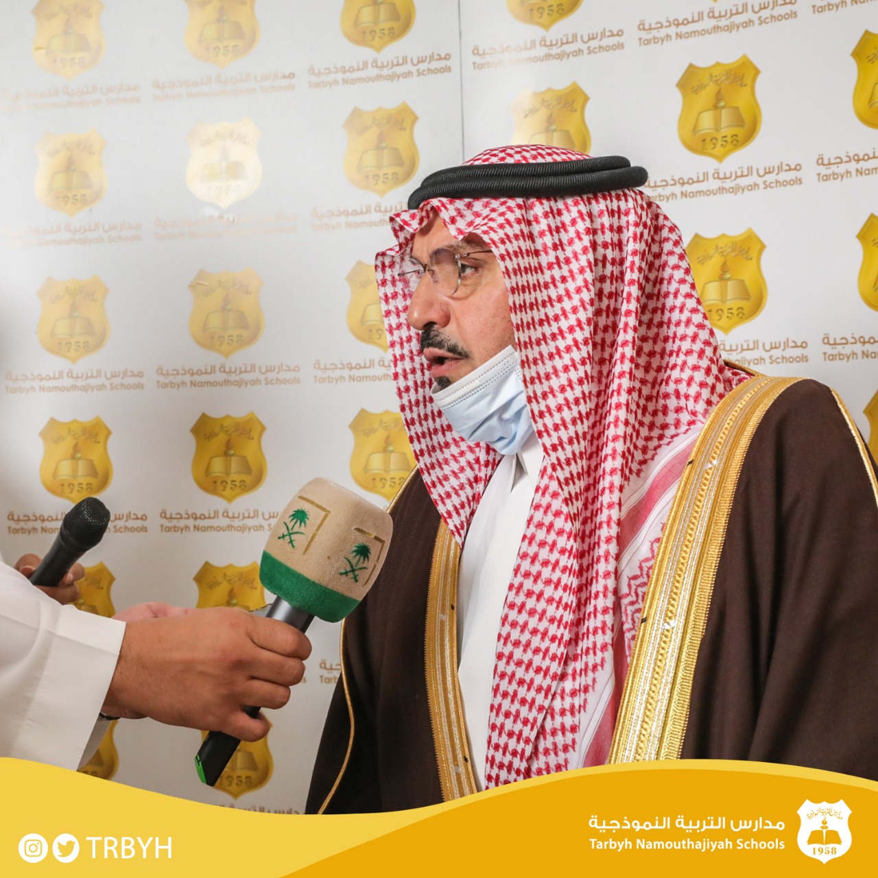 كلمة #سمو_أمير #القصيم في حفل تدشين #مدارس_التربية_النموذجية