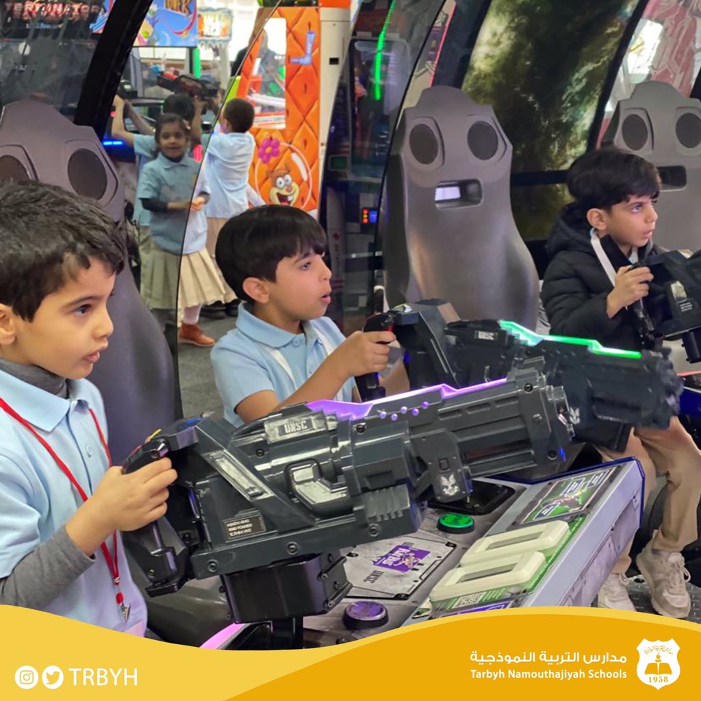 رحلة مرحلة رياض الاطفال 