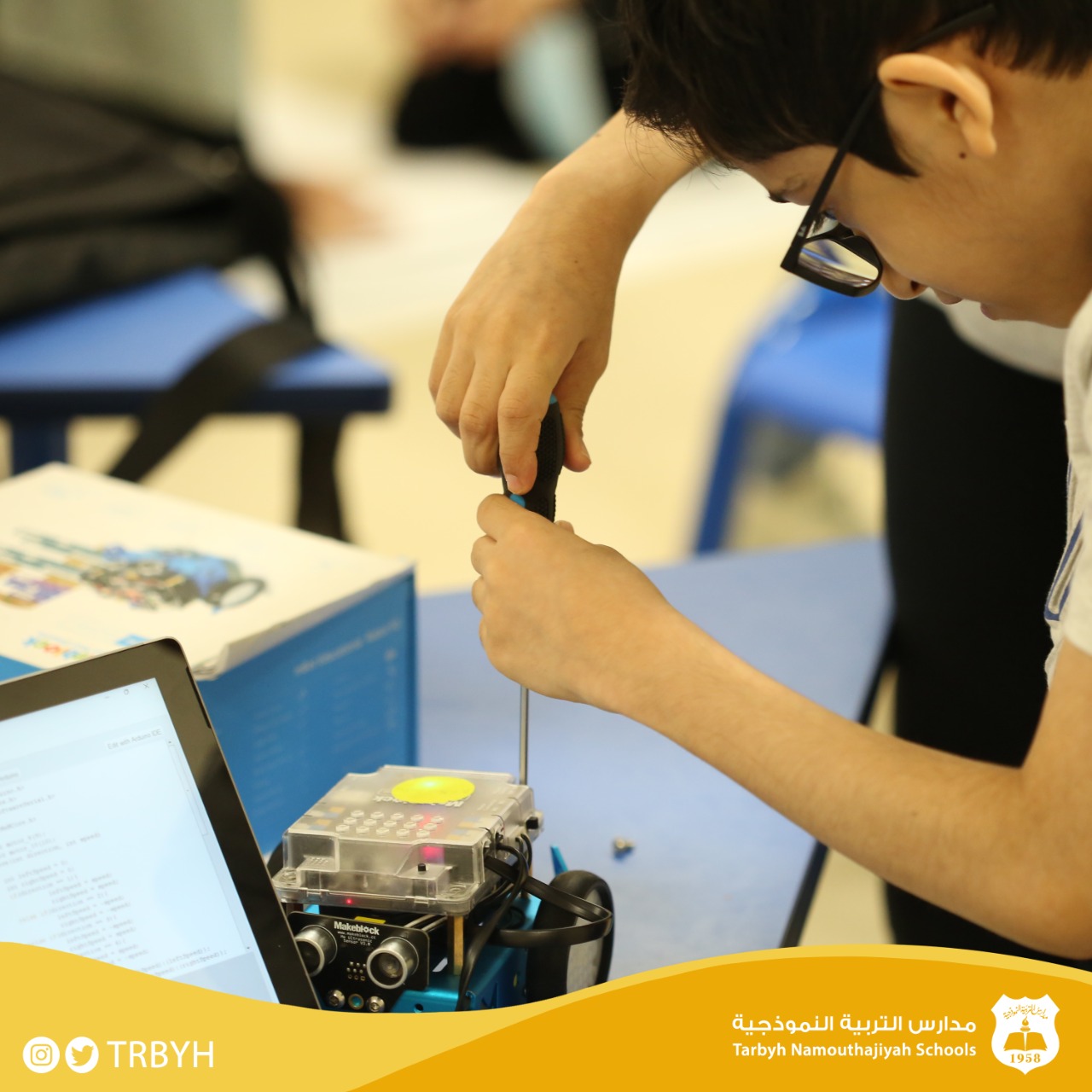 الجانب الإبداعي 