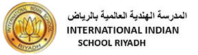 International Indian School - Ar Rawda International Indian School - Ar Rawda