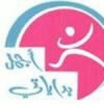 Ajmal Bedayaty Kindergarten Ajmal Bedayaty Kindergarten