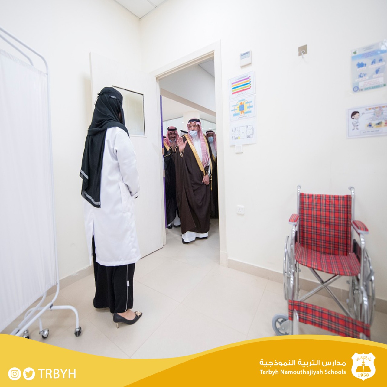 حفل تدشين فرع بريدة 