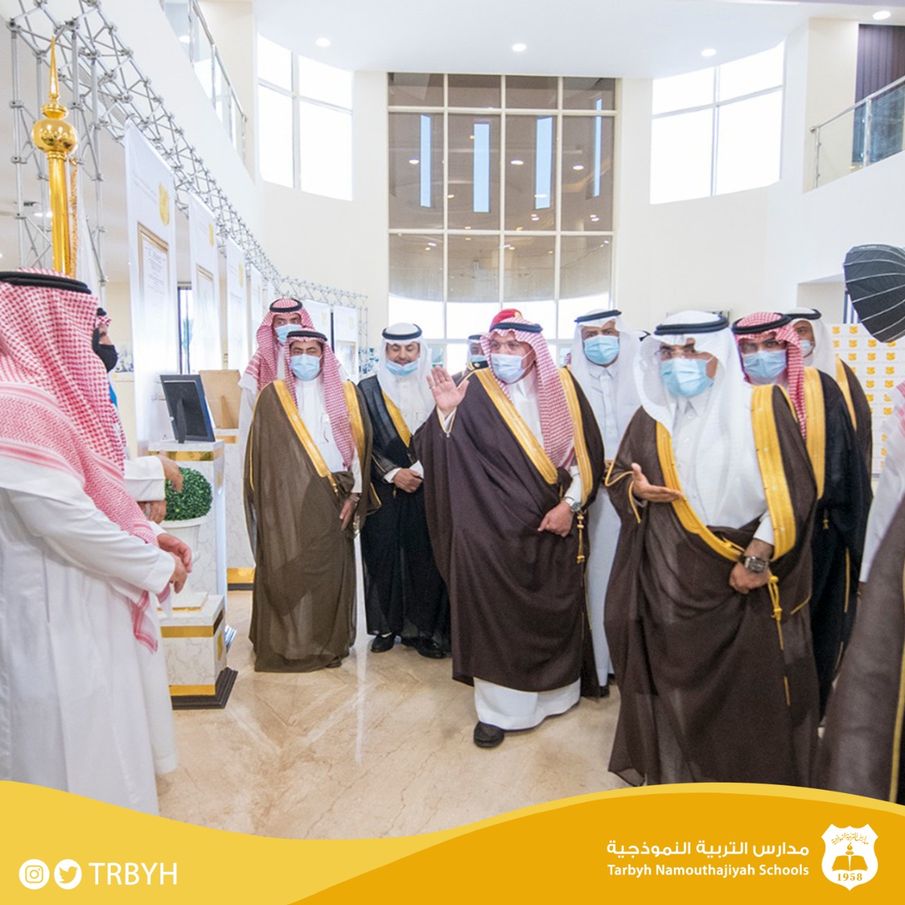 حفل تدشين فرع بريدة 