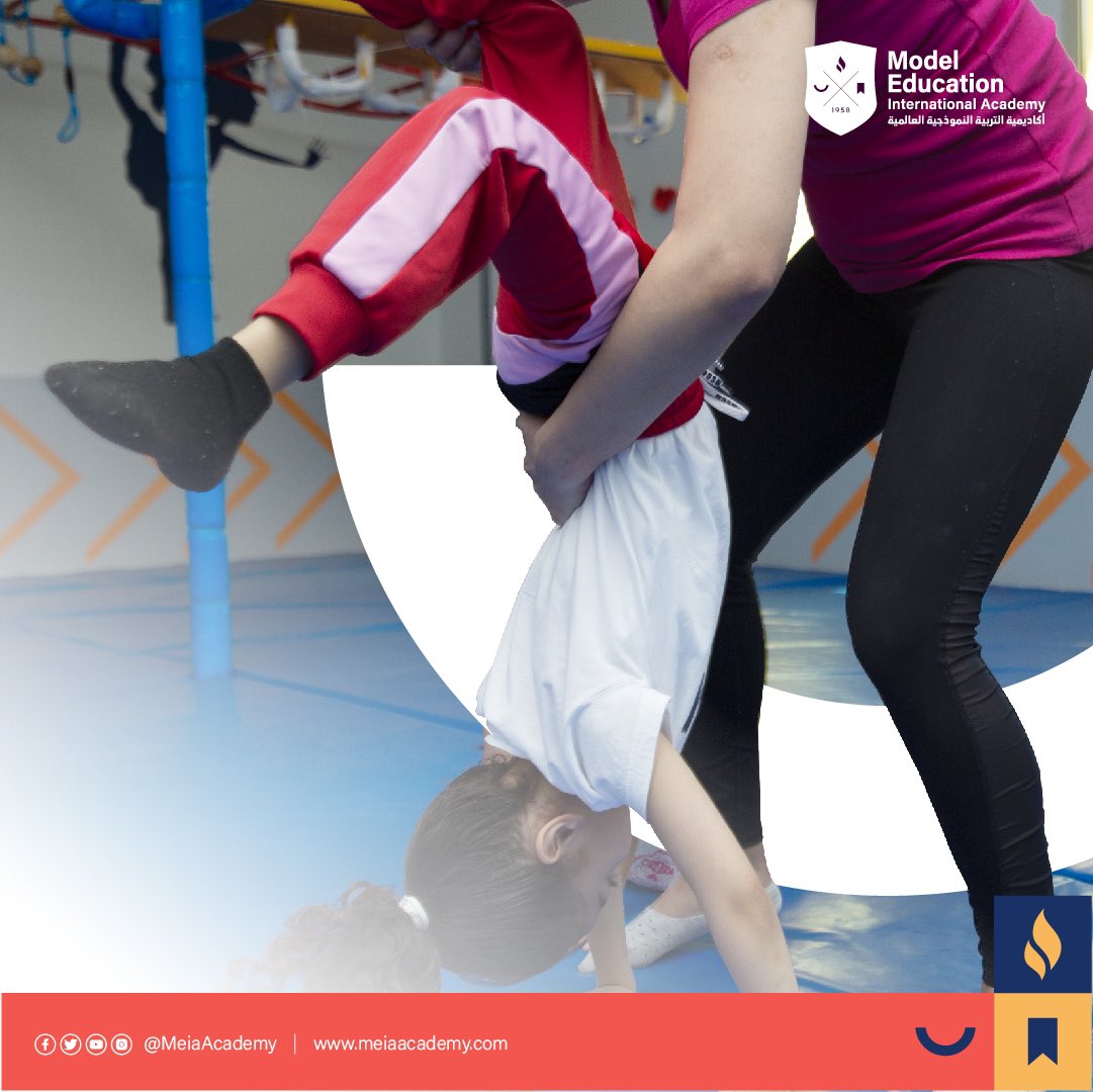 أنشطة ثقافية ترفيهية رياضية