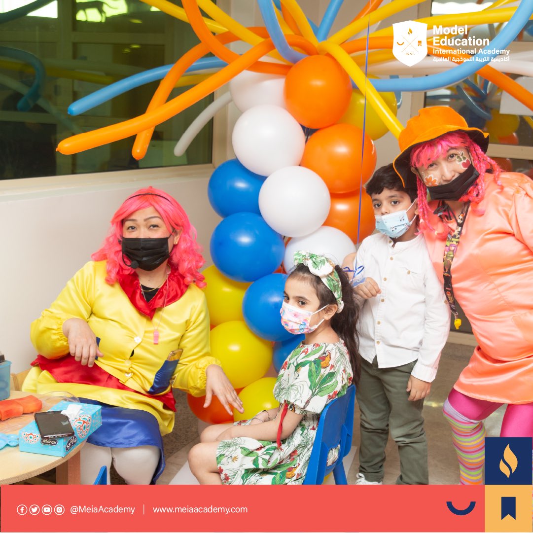 استقبال الطلاب للعام الدراسي الجديد 