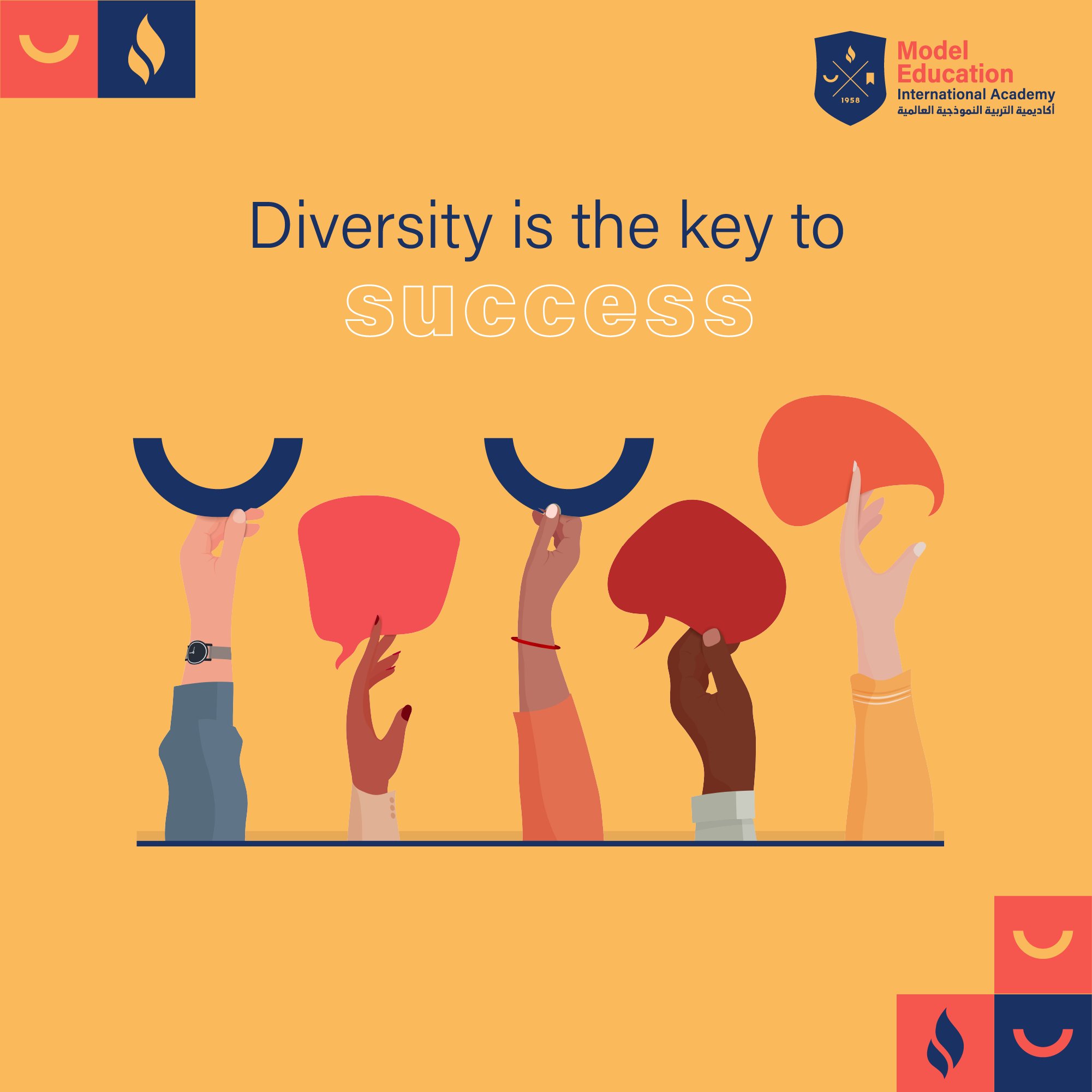 Diversity is the key to success 