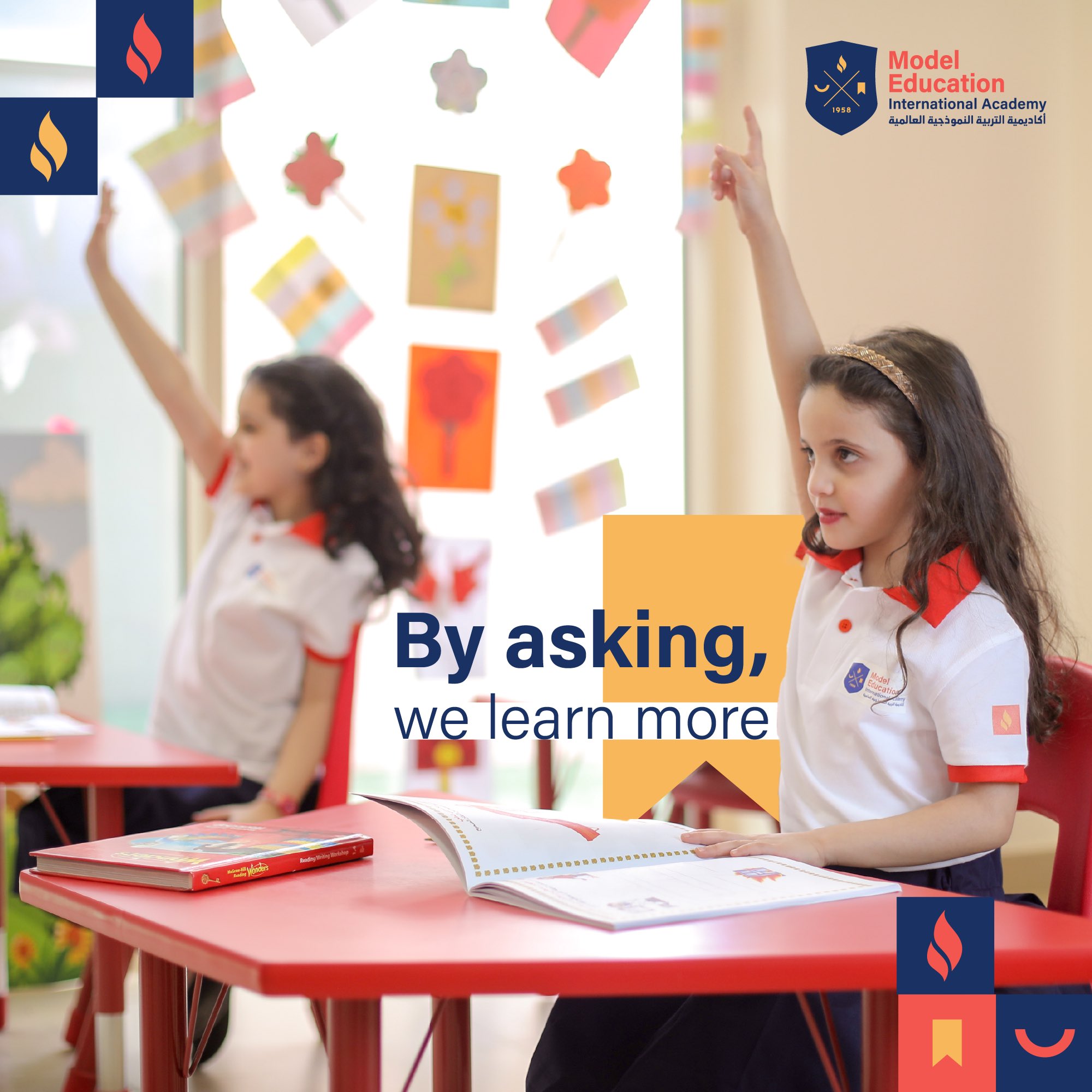 Ask More, you learn more