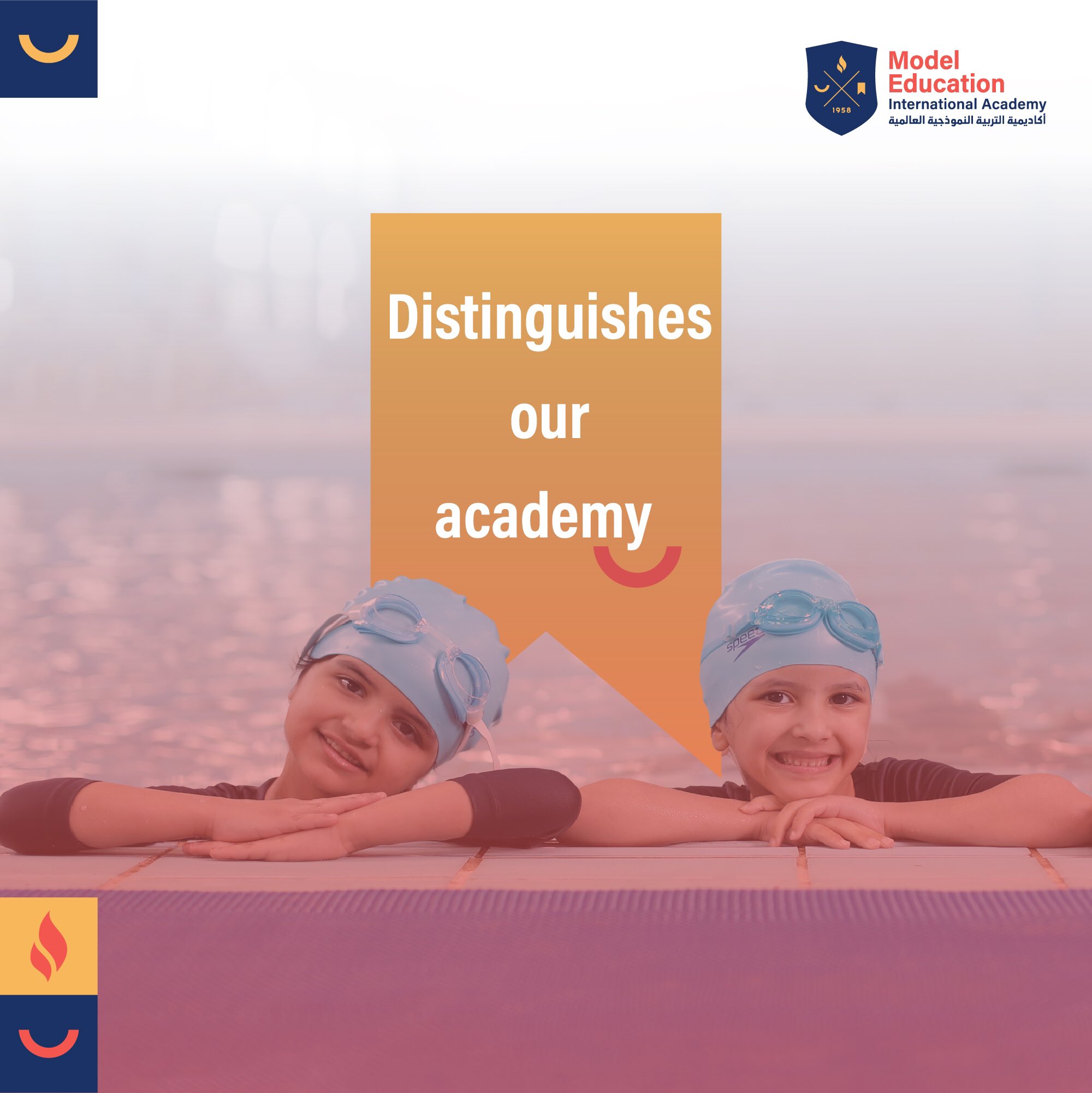 Extra-Curricular Activities