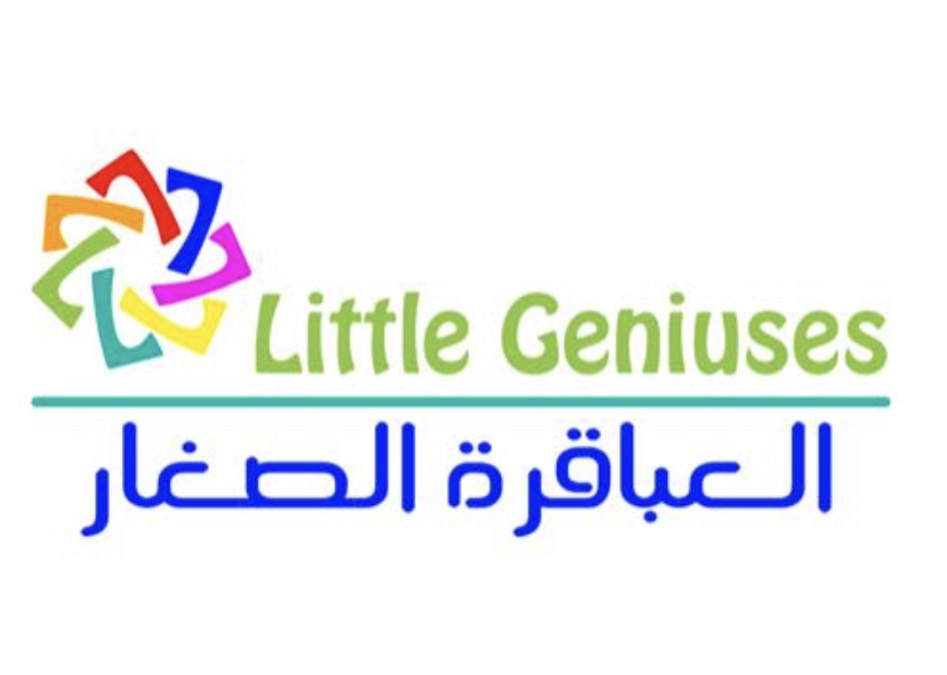 Little genius school Little genius school