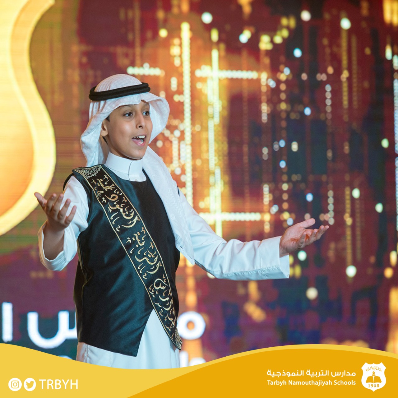 تدشين مجمع بريدة التعليمي 