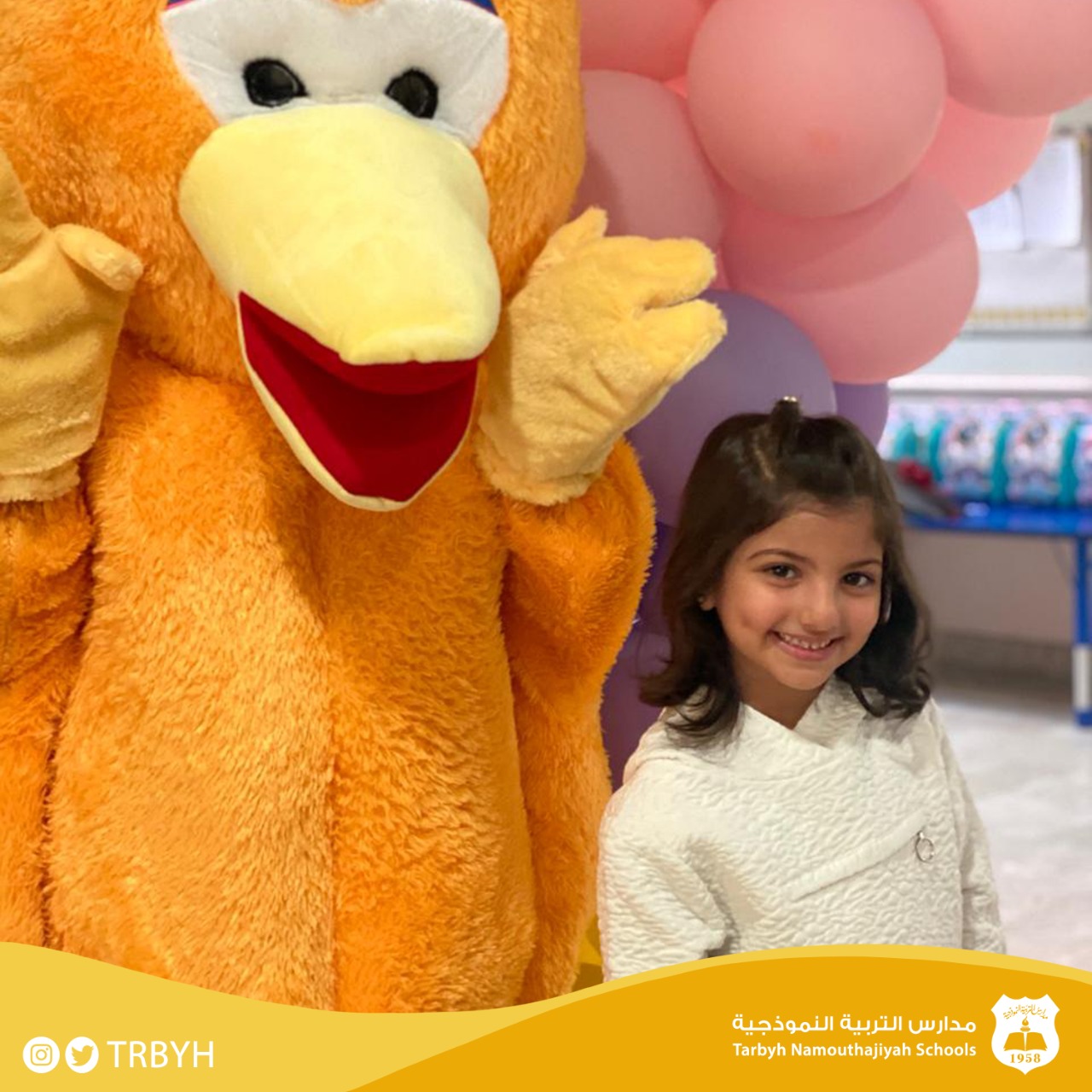 أصنع لأجلك أمي 